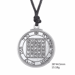 Kabbalah Necklace - שרשרת קבלה דגם 181802 - ME by April