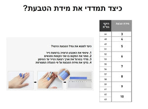 טבעת כתר מצופה זהב לבן 18 קראט משובצת בזירקונים דגם 6310023