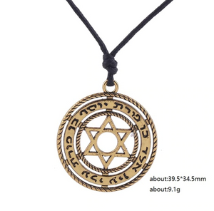 Kabbalah Necklace - שרשרת קבלה דגם 181803 - ME by April